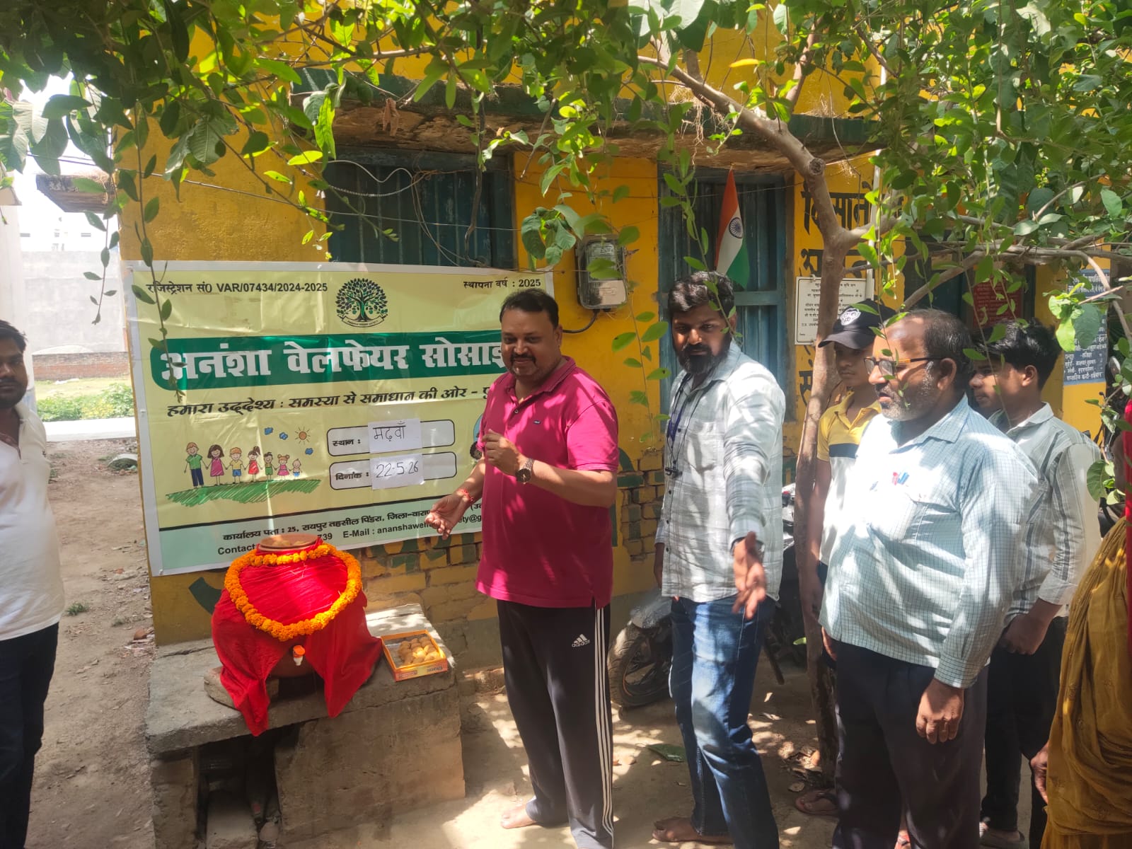 सामुदायिक सेवा एवं जागरूकता कार्यक्रम — Anansha Welfare Society, Varanasi