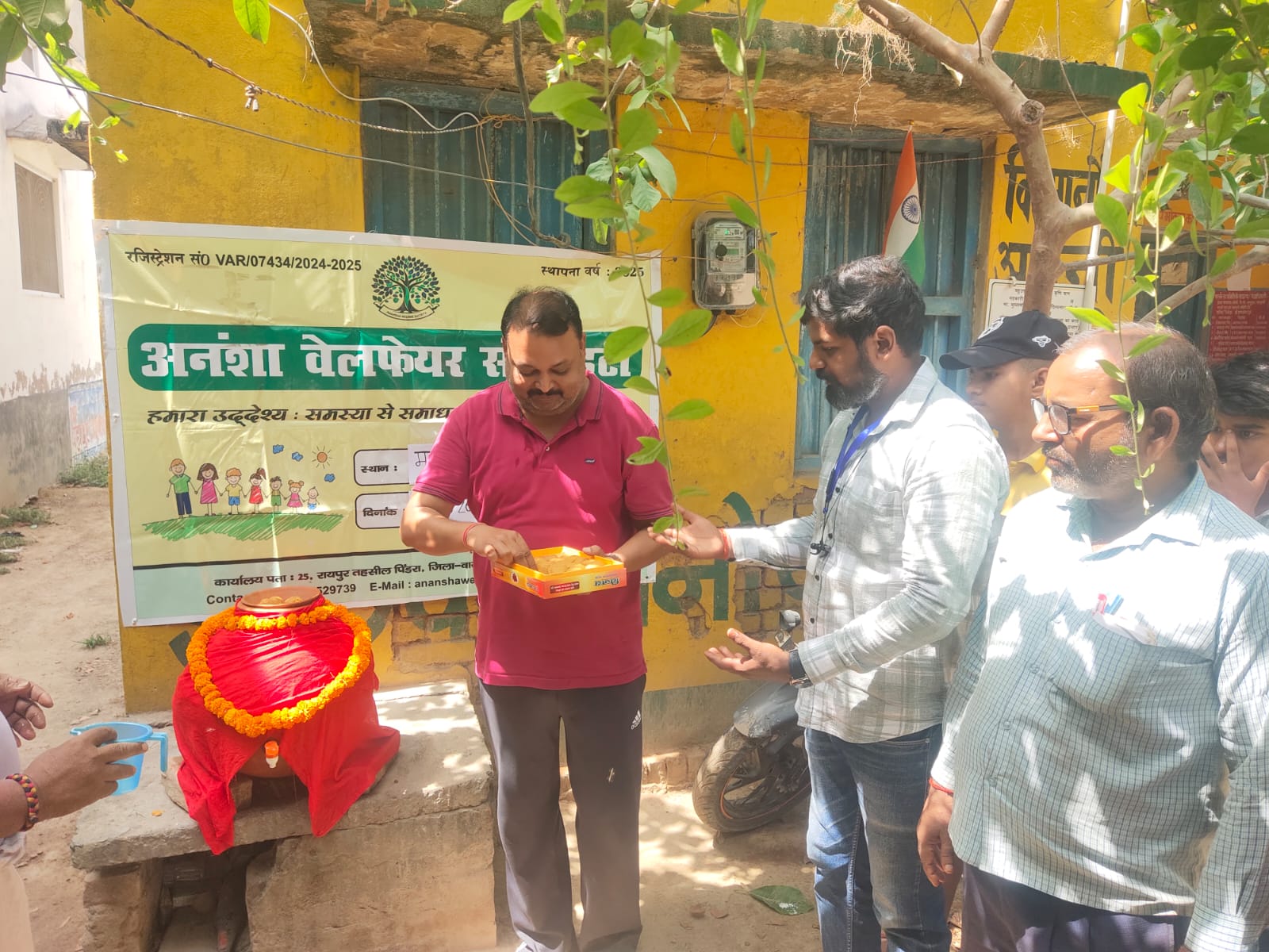 सामुदायिक सेवा एवं जागरूकता कार्यक्रम — Anansha Welfare Society, Varanasi