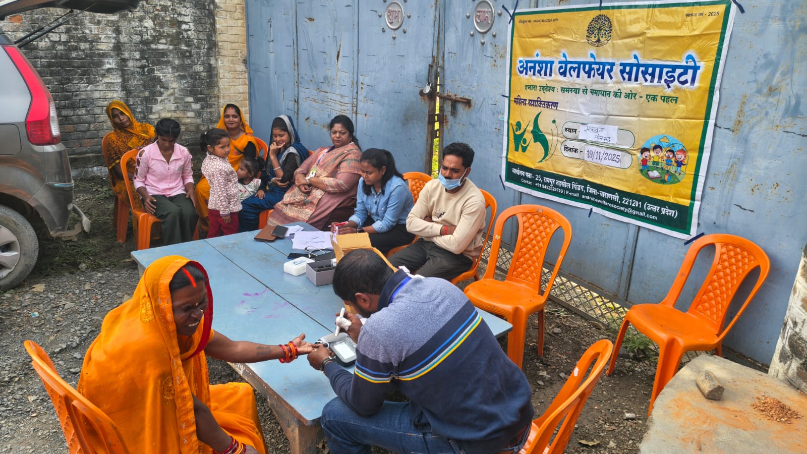 सामुदायिक स्वास्थ्य एवं महिला सहायता शिविर — Anansha Welfare Society, Varanasi