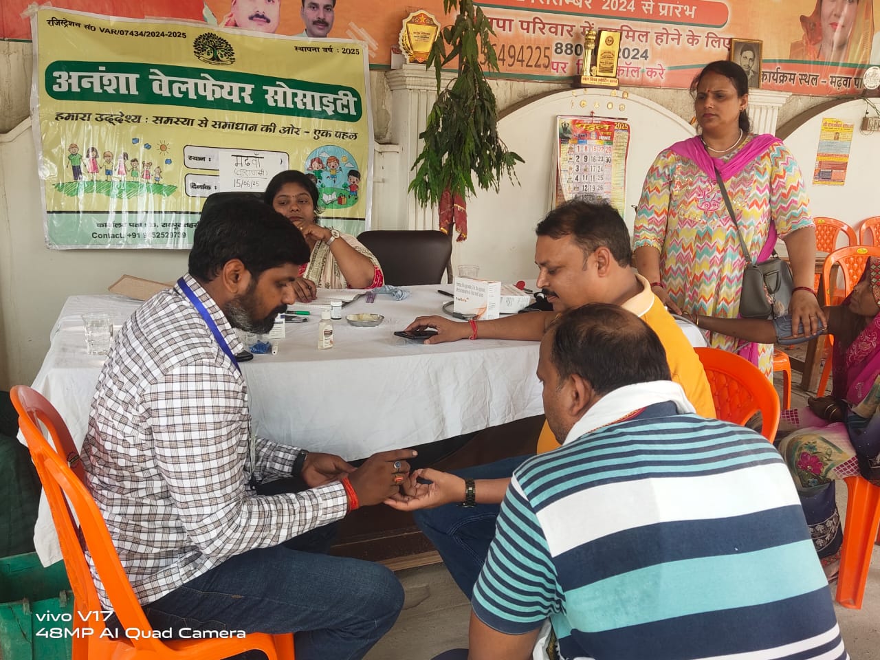 WhatsApp Image 2025-11-21 at 7.22.01 AM — Anansha Welfare Society, Varanasi