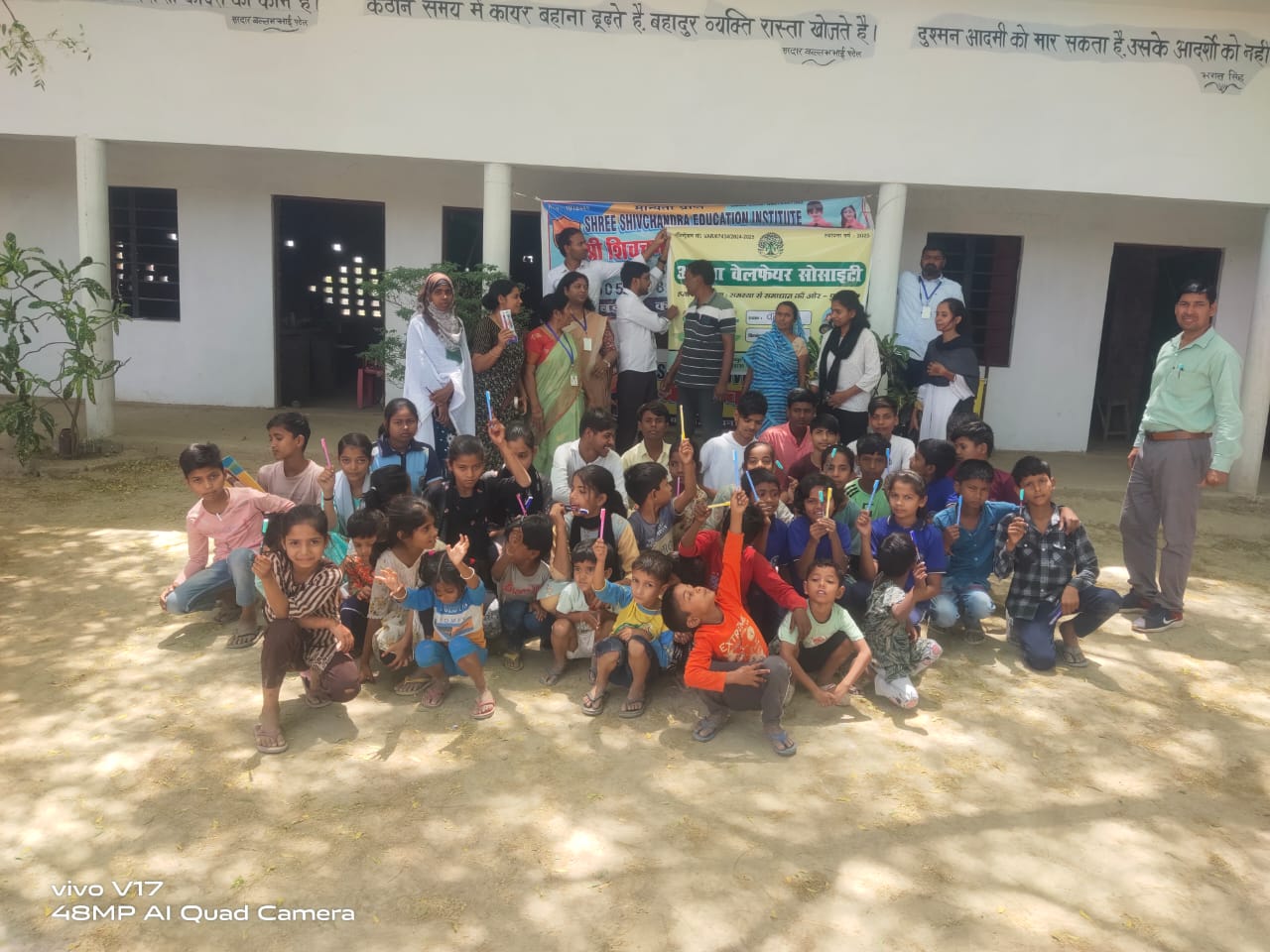 WhatsApp Image 2025-04-23 at 22.19.40_f4123479 — Anansha Welfare Society, Varanasi