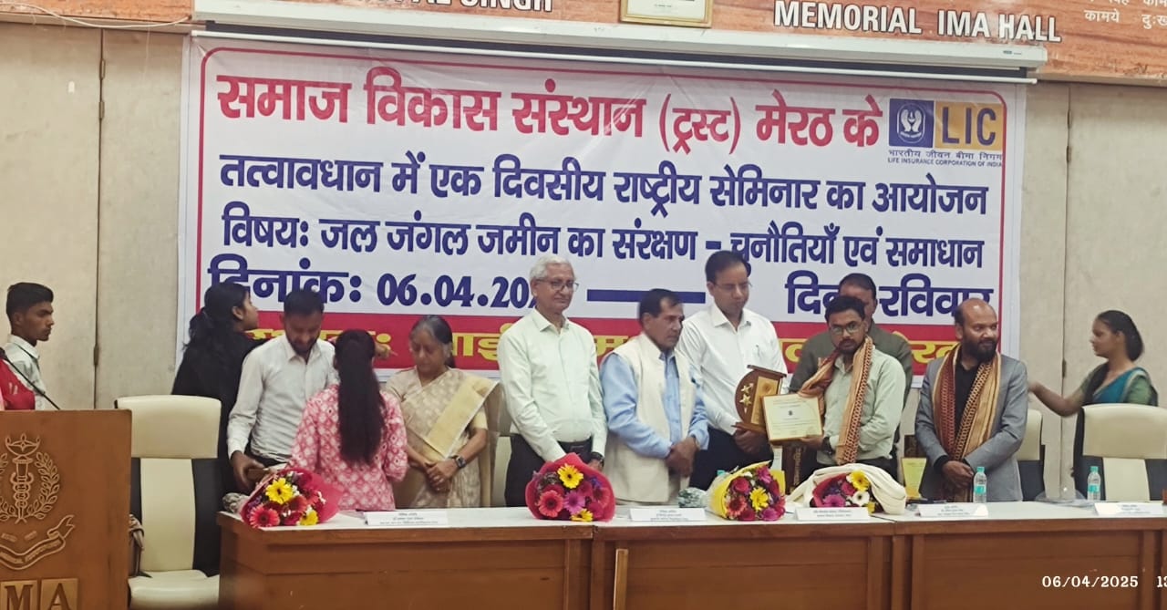 ashoni — Anansha Welfare Society, Varanasi