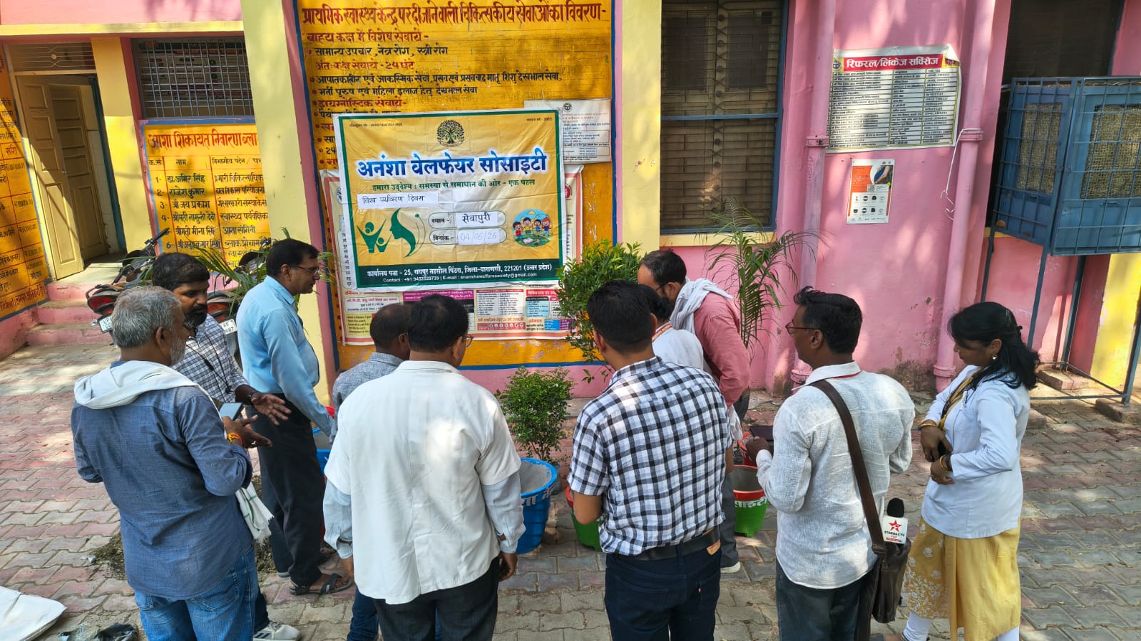 8 (1) — Anansha Welfare Society, Varanasi