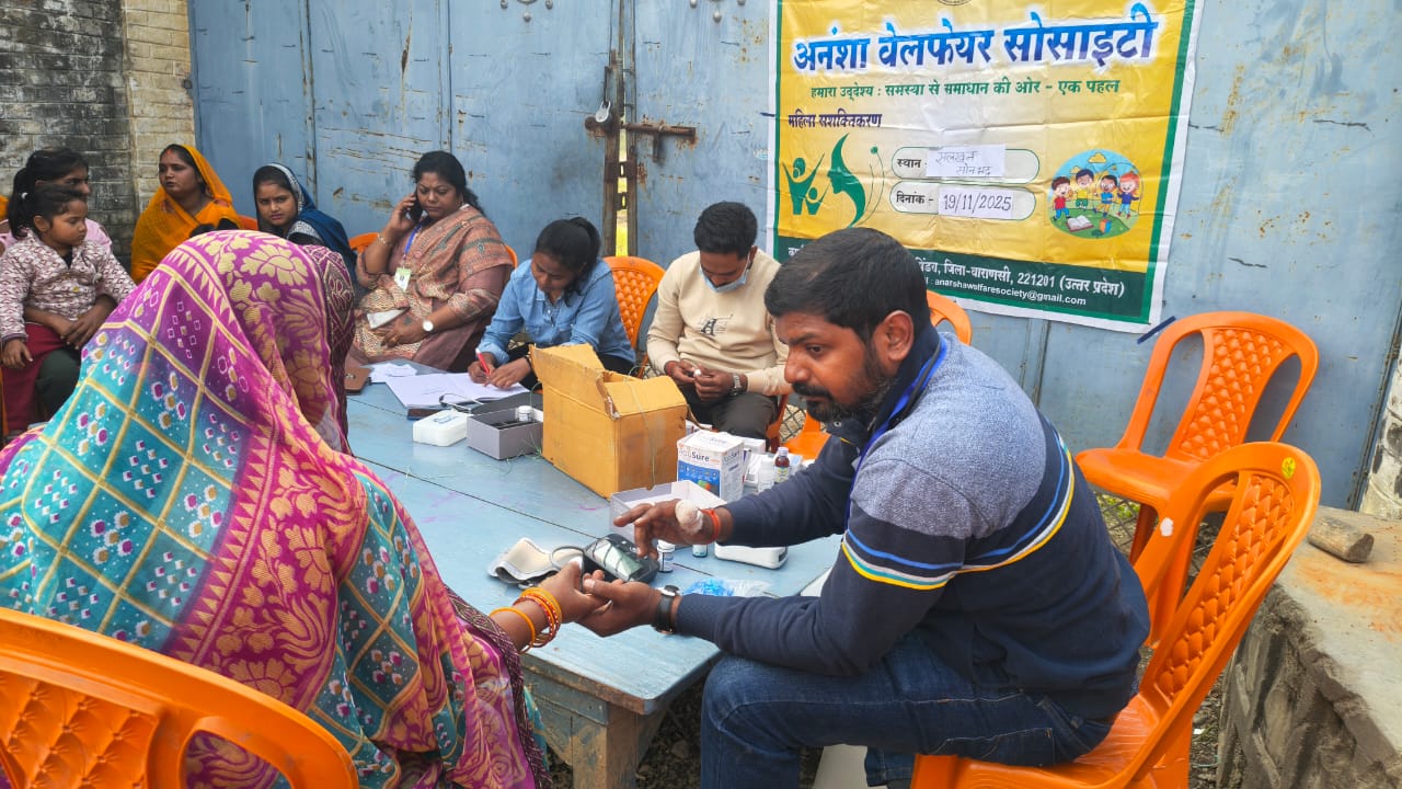 WhatsApp Image 2025-11-22 at 8.49.26 AM — Anansha Welfare Society, Varanasi