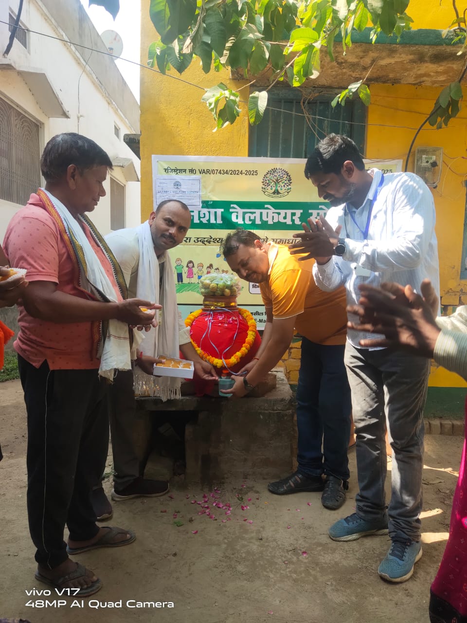 WhatsApp Image 2025-11-08 at 20.22.55_bcd3c8e6 — Anansha Welfare Society, Varanasi