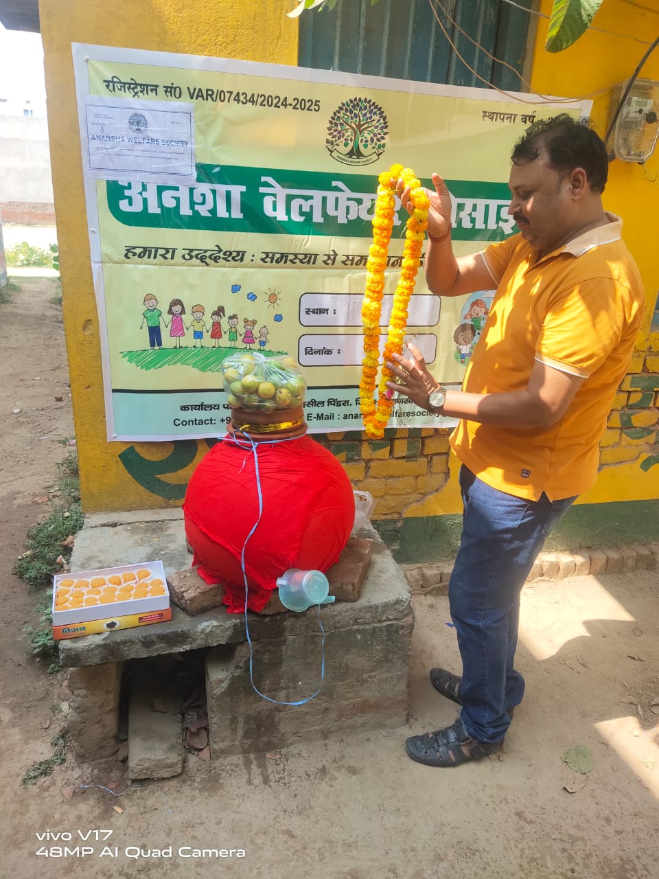 WhatsApp Image 2025-11-08 at 20.22.55_0807be4d — Anansha Welfare Society, Varanasi
