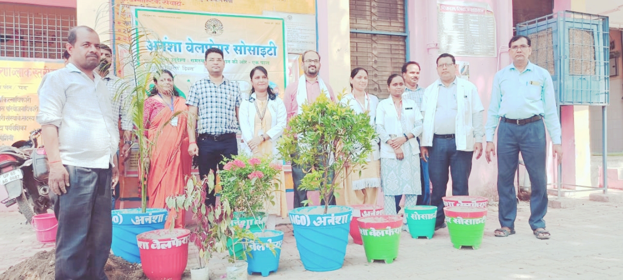 11 — Anansha Welfare Society, Varanasi