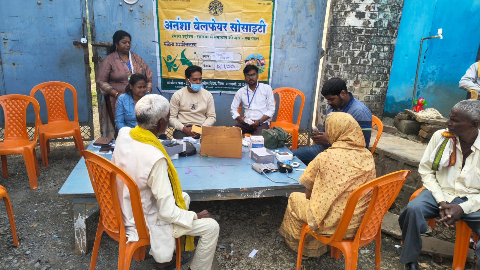 WhatsApp Image 2025-11-19 at 2.28.49 PM — Anansha Welfare Society, Varanasi