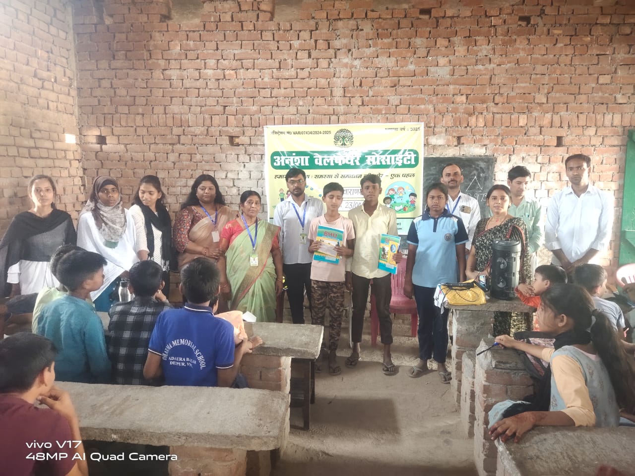 WhatsApp Image 2025-04-23 at 22.19.41_d8aaa837 — Anansha Welfare Society, Varanasi