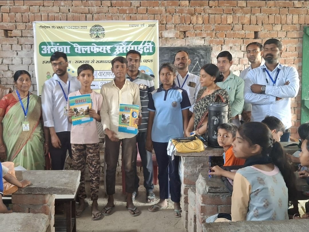 WhatsApp Image 2025-10-31 at 10.32.19_e6ab7353 — Anansha Welfare Society, Varanasi